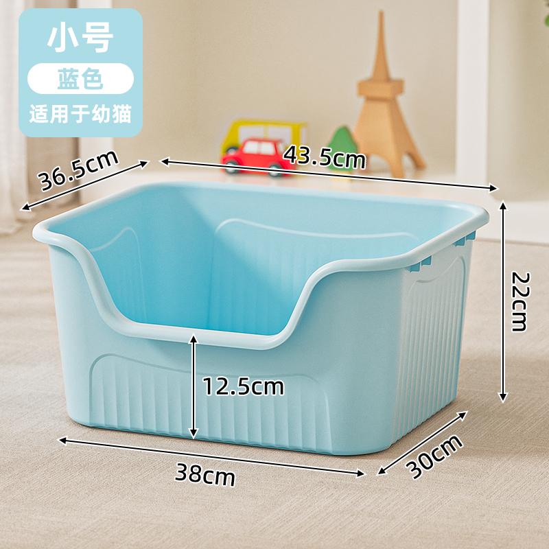 

Extra Large Semi-Enclosed Litter Box Maine Coon Pet Supplies Anti-Spla Toilet Bowl Manual Cleaning PP Plastic Material