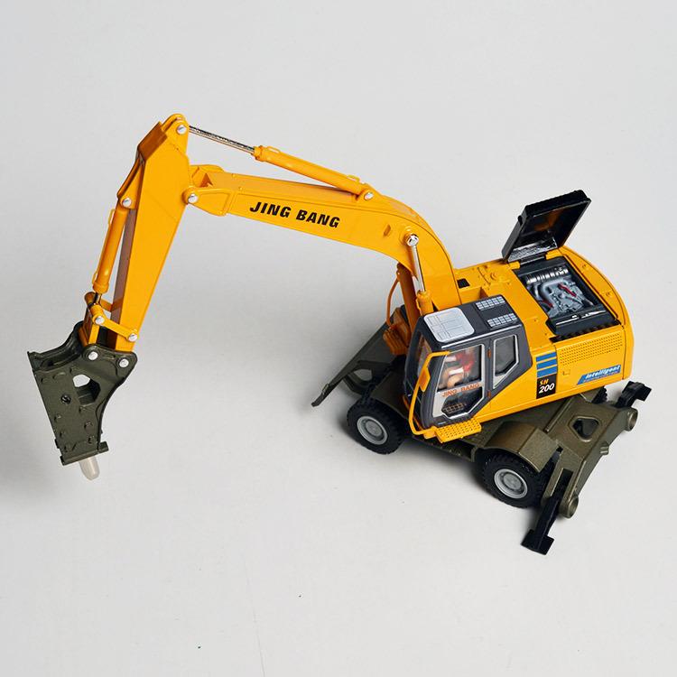 1:50 Alloy Simulation Crusher Engineering Vehicle Model Exquisite Drill Excavator Toy Sales B270 Durable Construction