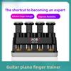 AHF-05 Adjustable Finger Power Guitar Piano Finger Trainer Guzheng Finger Power Grip