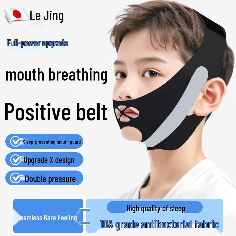 Lejing Korekční popruh pro dýchání ústy