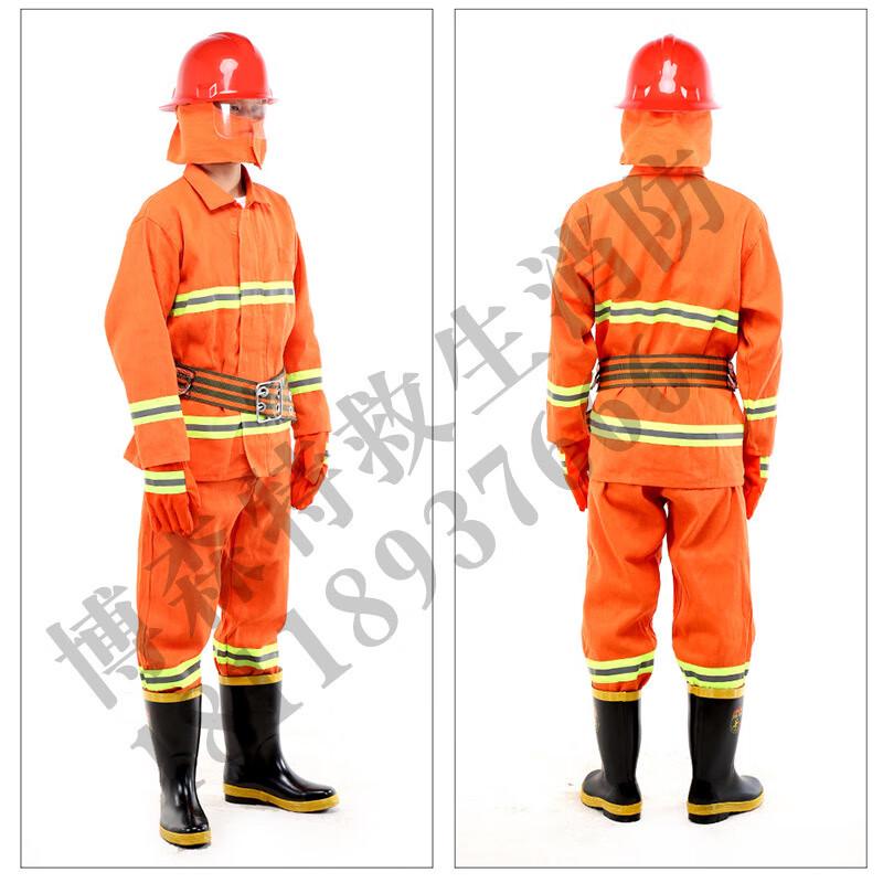 

Bosent Firefighter Protective Suit