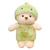 Transform Into A Bear Doll Plush Toy Cute Dressing And Hugging Bear Doll Rag Doll Gift