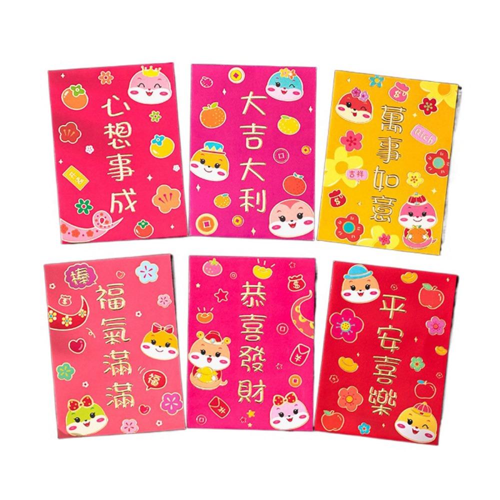6 Pcs Cute 2025 Red Envelope Bag Cartooon New Year Red Packet Creative Lucky Red Pocket  Weeding