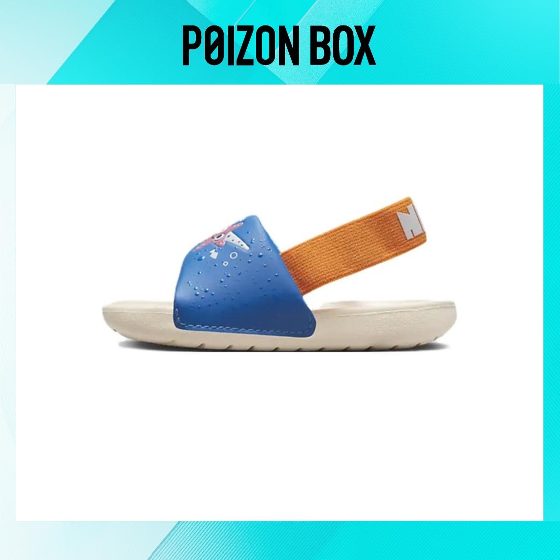 

кроссовки Nike Kawa Toddler shoes TD DX1979-400