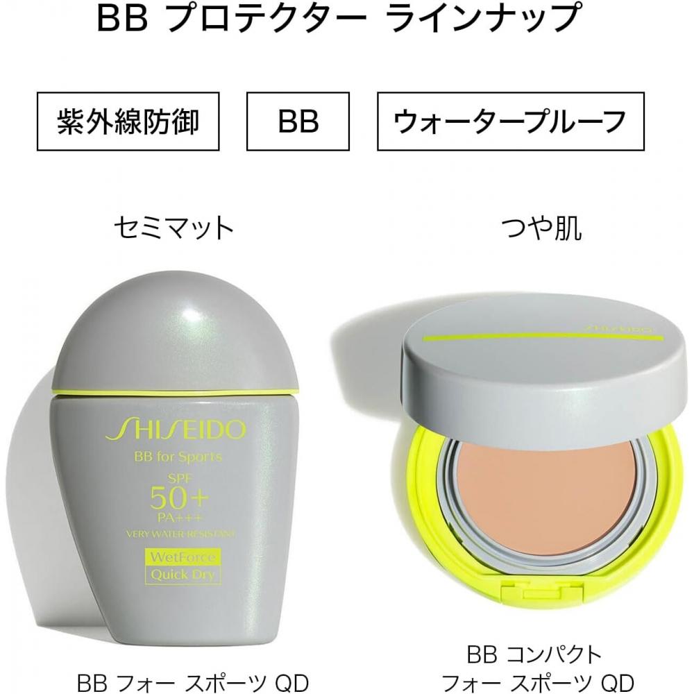 Shiseido Sun Care Bb Compact Light 12g Spf50+ Pa+++ For Sports Qd  Refill 