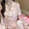 Pajamas Women'S Two-Piece Set Cute And Sweet Bunny Short-Sleeved Trousers Fashionable Versatile Student Dormitory Loungewear