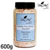 reinheit aroma bath salts
