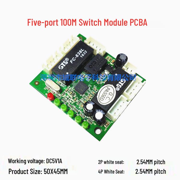 Five-Port Gigabit Industrial Network Switch Module for Monitoring