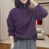 Women's Chic High Neck Half Zip Knit Sweater - Fashionable and Versatile for Autumn/Winter