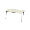 Coffee Table Kr Black Metal Leg Double Gold White