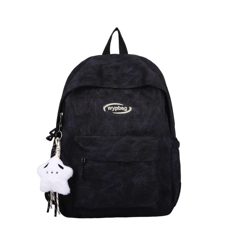 Lee Shen Stylish High School Backpack 32*14*42 cm