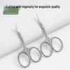 Stainless Steel Beauty Scissors Set: Slim Waist, Small, Pointed & Round Tip for Eyebrow & Nose Hair Trimming.