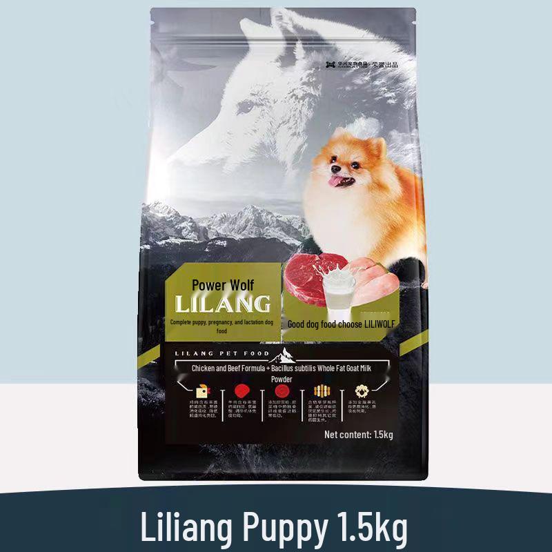 Liliang Chicken & Beef Dog Food for Small Breeds, Pomeranian, Poodle, Teddy - 5kg for Puppies, 2.5kg for Adults