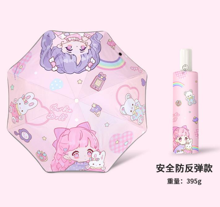 Rounded corners are special for children to go to school, safety and anti-rebound, boys and girls, primary school students, sunscreen folding,