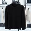 Men's Trendy Knitted Sweater: Fashionable, Loose, Casual, Versatile Round Neck Pullover for Autumn and Winter