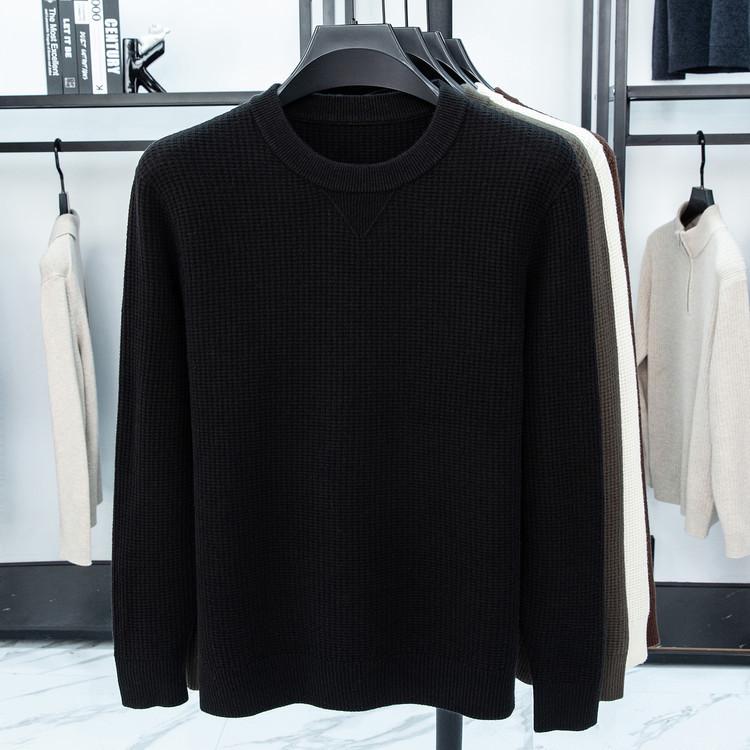 Men's Trendy Knitted Sweater: Fashionable, Loose, Casual, Versatile Round Neck Pullover for Autumn and Winter