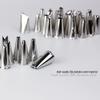 Draymond 11-Piece Cake Decorating Piping Nozzle Set