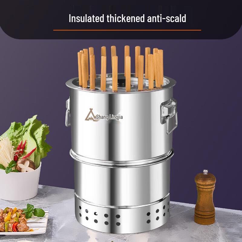 ShangKaoJia Outdoor Smokeless Charcoal BBQ Grill