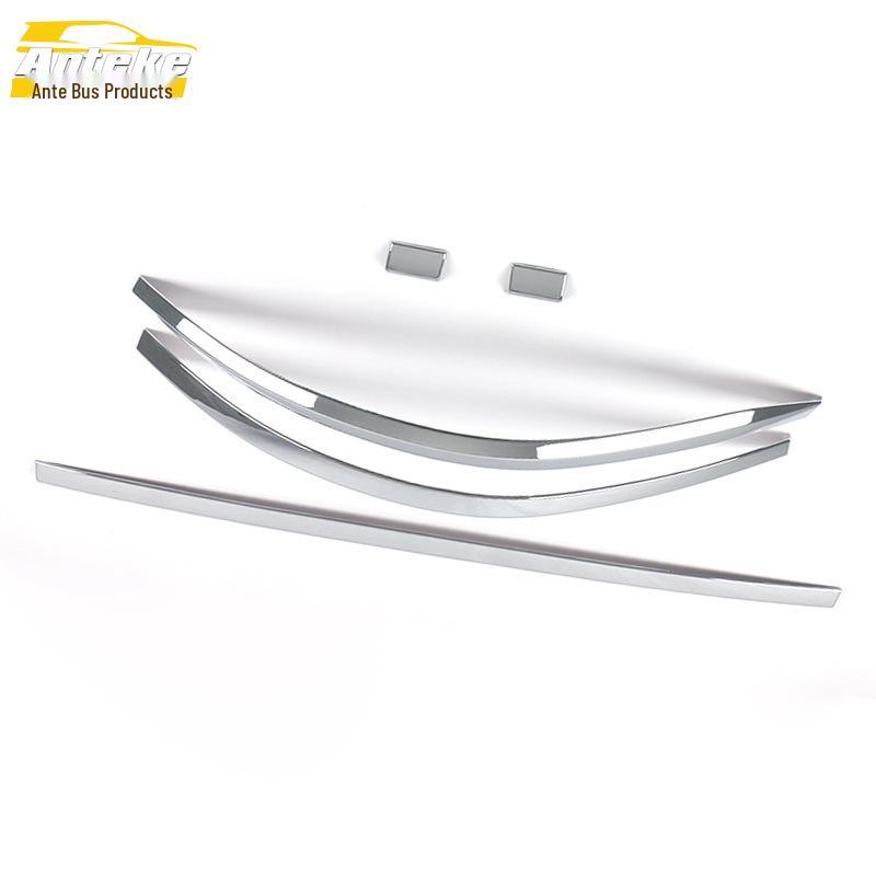 2019 Touareg Rear Bumper Scratch-Resistant Trim: Electroplated Tailgate Bright Strip