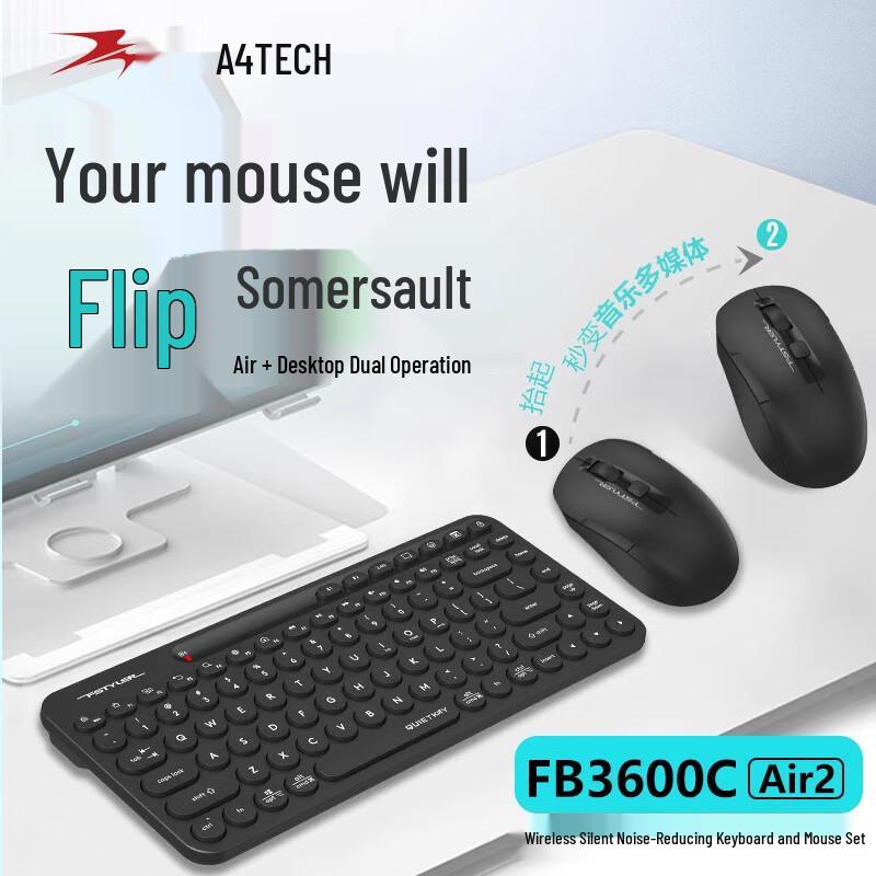 

A4TECH FB3600C Air2 Wireless Silent Dual-Mode Keyboard Mouse Combo