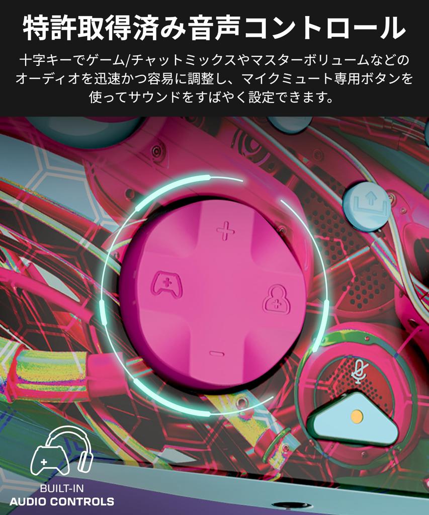 Officially Licensed Xbox Turtle Beach REMATCH ADVANCED Android Compatible with Xbox Series Xbox and Windows PC Hair Trigger Dual Ergonomic Audio