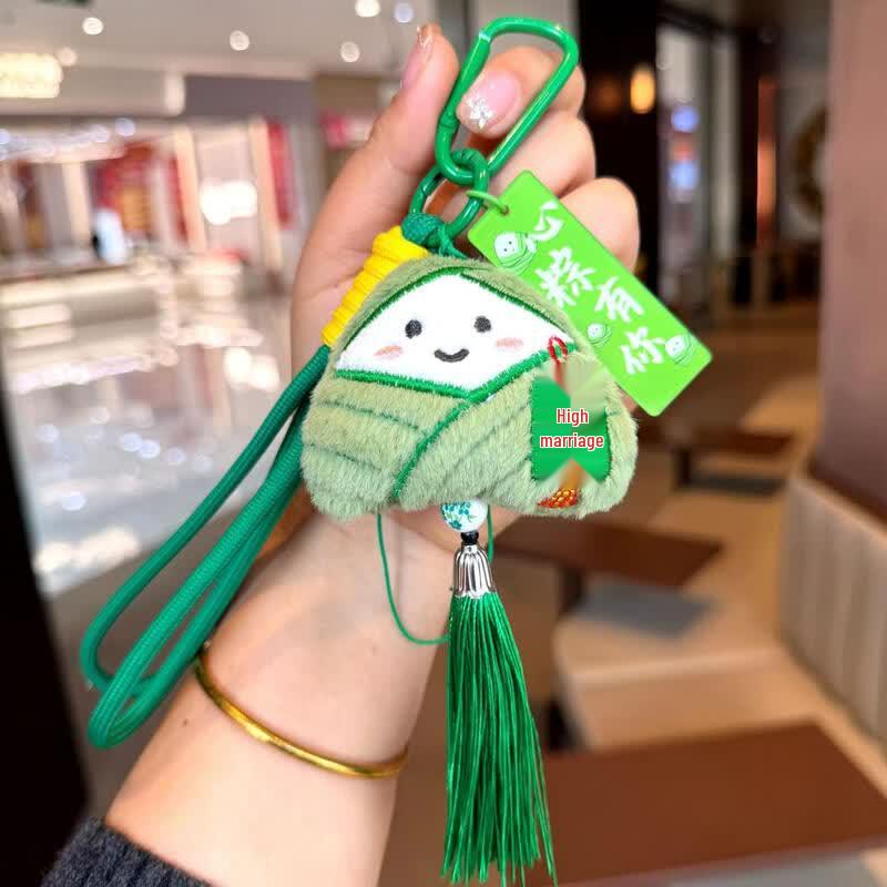

Plush Zongzi Keychain Gift