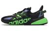 X9000L4 'Black Solar Green' GY3071