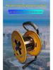 Portable 220V Cable Reel with Leakage Protection - Easy to Maneuver