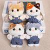 Fluffy Cat Plush Pendant Kawaii Bag Hanging Charm Lovely Kitten Keychain Room Decor