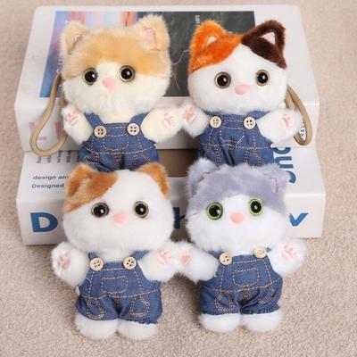 Kawaii Kitten Keychain Decoration Bag Hanging Charm Keyring Cat Plush Pendant  Car Decoration
