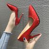 Large Size European and American Style Fine Heel High Heel Shallow Mouth Pointed Head Thin Professional Women's Single Shoes Four Seasons High Heels