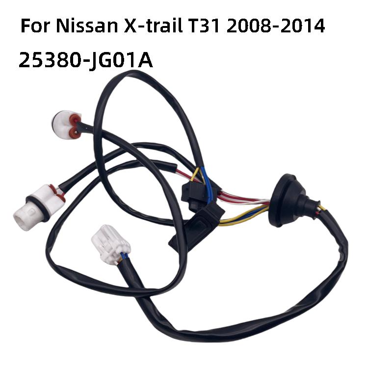 25380JG01A for Nissan X-trail T31 2008-2014 Car Rear Trunk Handle Outside Switch Opening Button Boot Assy Tailgate 25380-JG01A