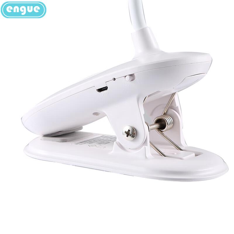 Engu Smart Clip Desk Lamp