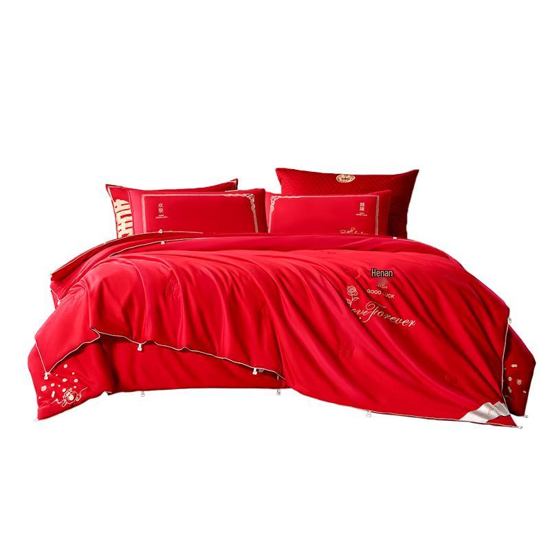 Mercy Home Textiles Wedding Silk Duvet Collection 220x240cm