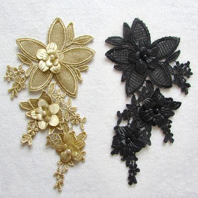 Embroidered Flower DIY Patch Applique Garment Accessories Lace Pearl Decor Sewing Supplies