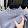 Men S Half Turtleneck Thick Knit Sweater Winter Warm Base Layer