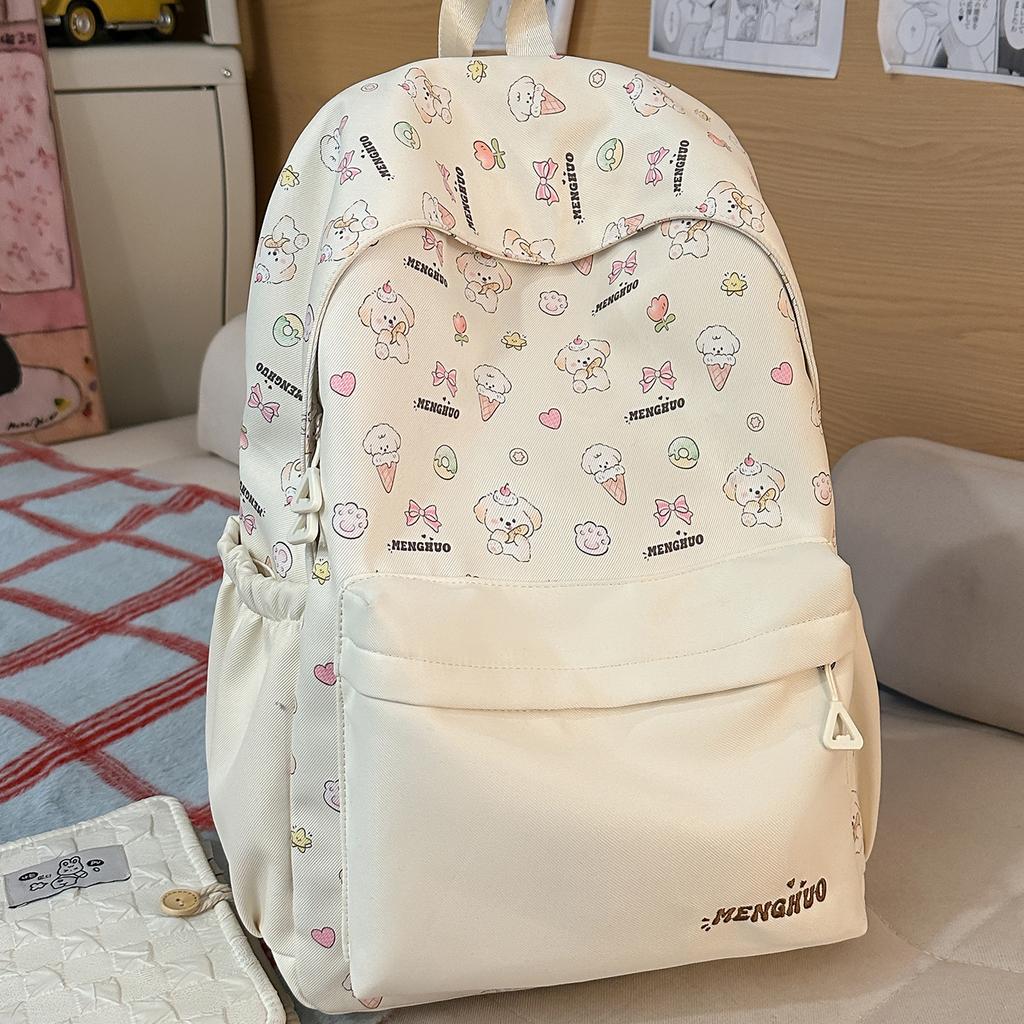 Schoolbag High-value primary and secondary school schoolbag Large capacity Mori small fresh cute ice cream dog lightweight small backpack