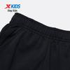 Xtep Youth Hexagon Logo Knit Sports Pants