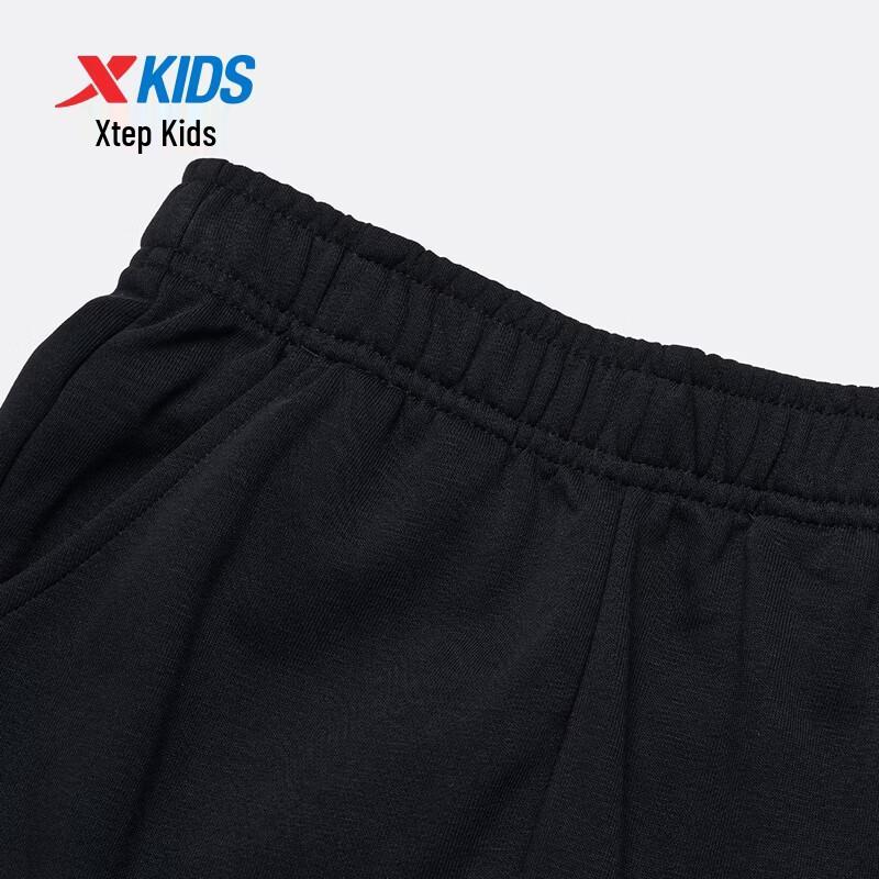 Xtep Youth Hexagon Logo Knit Sports Pants