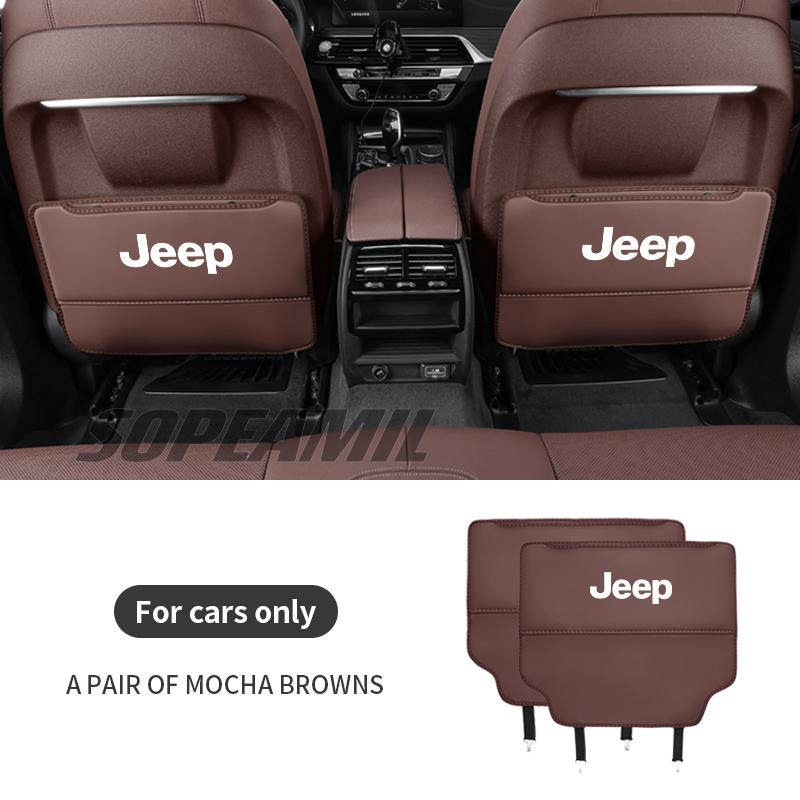 Car Seat Back AntiKick Pad Rear Seat Storage Bag Jeep Wrangler JK JL Grand Cherokee Renegade Compass Gladiator Patriot Commander ALQ1