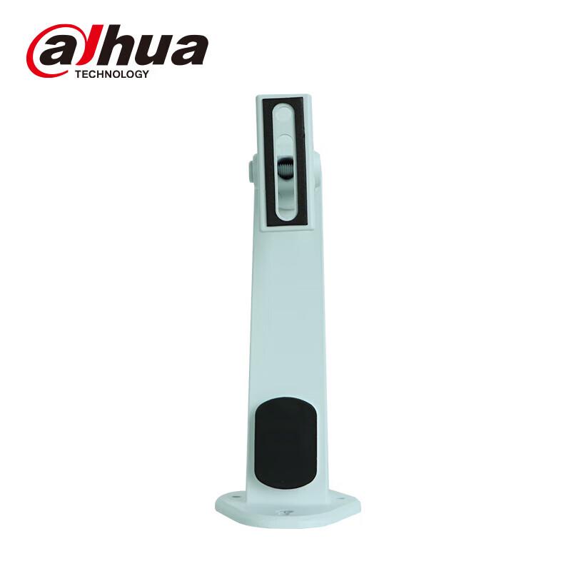 Dahua Surveillance System Accessories CN plug (adapter included)