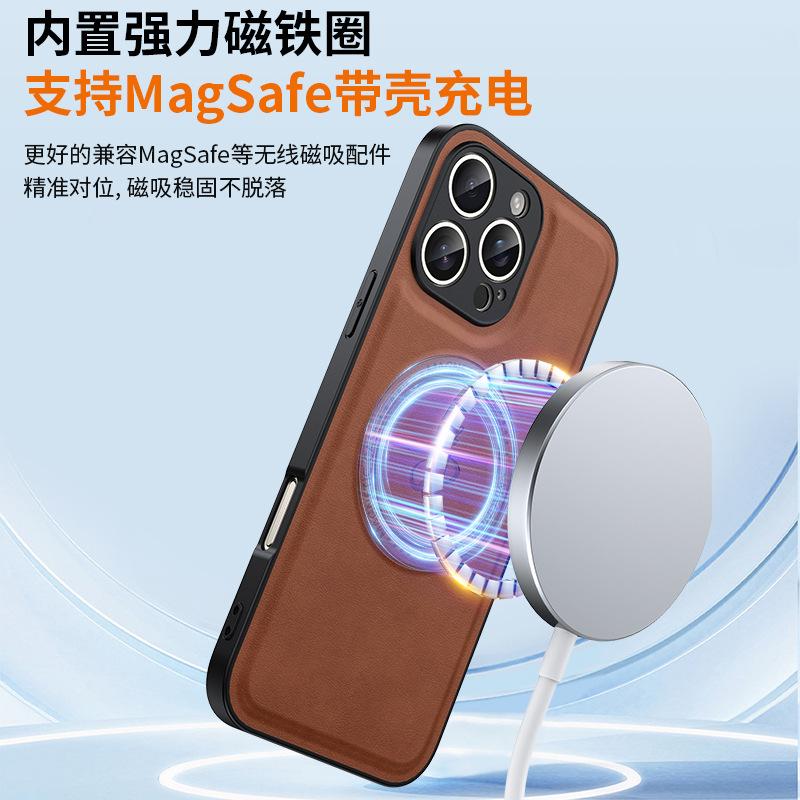 Applicable To Iphone17 Leather Pattern Magnetic Mobile Phone Case Apple 16PROMAX Folding Bracket 15 Anti-drop Protective Cover 14