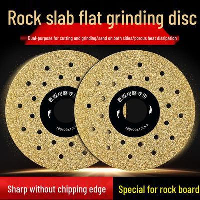 Sintered Stone Tile Beveling and Grinding Disc for Dual-Use: 45° Cutting and Flat Grinding