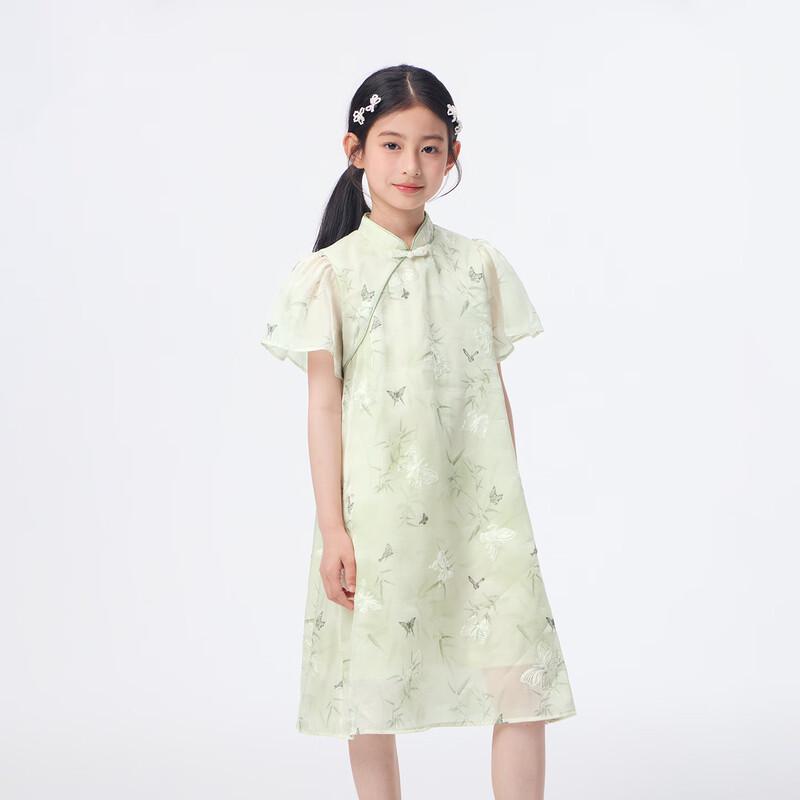Little Yinman Girls  New Chinese Style Embroidered Dress 150