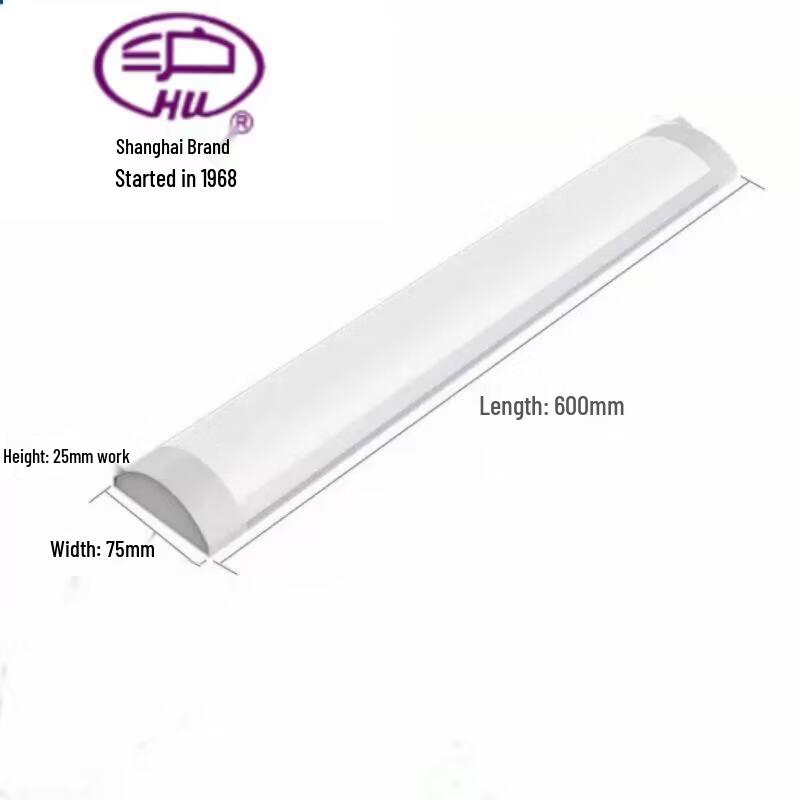 HU LED Office Purification Strip Light