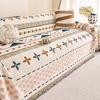 Textile pentru bucătărie și sufragerie – Huse pentru canapele