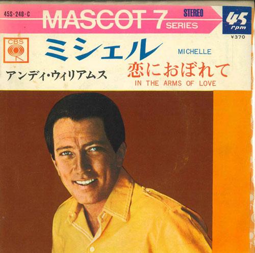 7inch Record ANDY WILLIAMS - Michelle / In The Arms Of Love 45S248C CBS Japan Pop Used