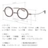 SHIORI Shiori Reading Glasses for Women, Stylish Thin Round Glasses, Blue Light Blocking, UV Protection, Case Included, Brown Demi-Matte, SI-11-2+2.00