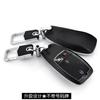 Leather Car Key Case Cover Key Chain Key Bag Shell Protector For Mercedes-Benz A-Class C260L E200L E-Class E300L Cls Glc