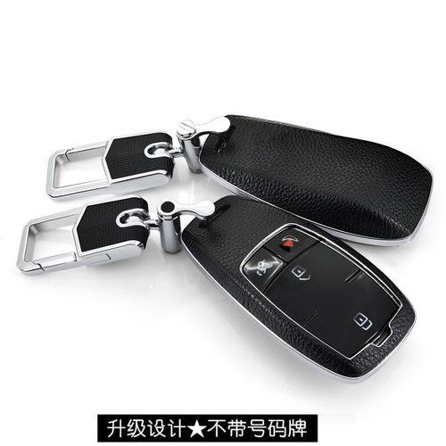 Leather Car Key Case Cover Key Chain Key Bag Shell Protector For Mercedes-Benz A-Class C260L E200L E-Class E300L Cls Glc